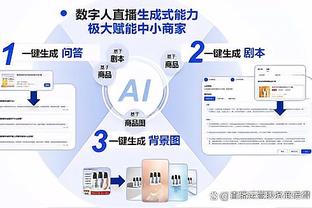 特里：仅失15球那个赛季和阿森纳不败一样出色，为我们的防守骄傲